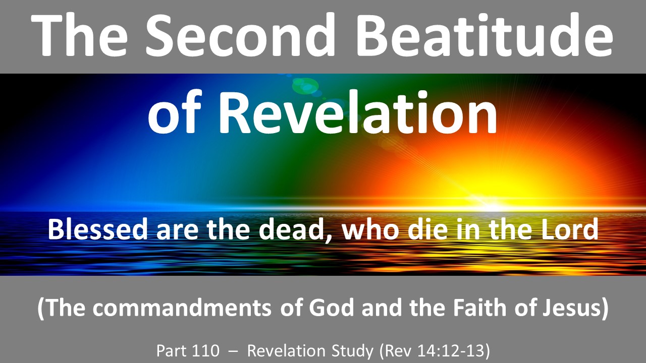 Second Beatitude of Revelation - The Rock of Offence - Jesus Christ